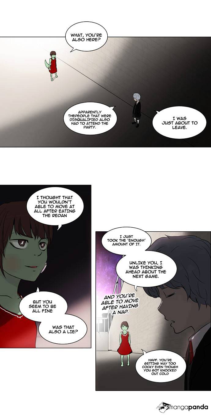 Tower of God, Chapter 158 image 12